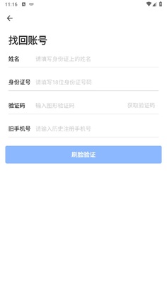 ������ʿ��appԤ��ͼ