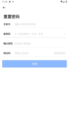 ������ʿ��appԤ��ͼ