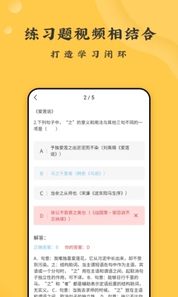 ϴappͼ2