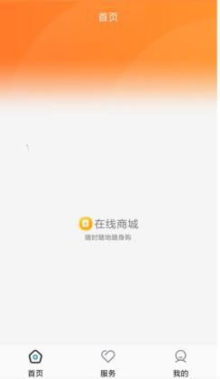 �ҼӼҺ�������ͼ0