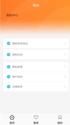 �ҼӼҺ�������ͼ3