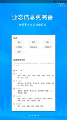 appֻͼ1