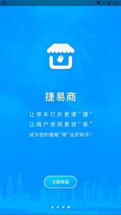 appֻͼ3