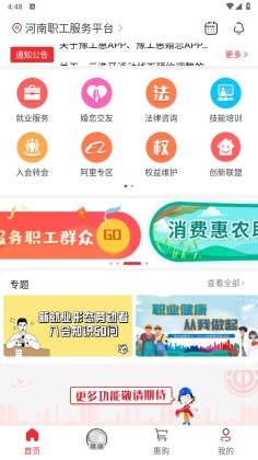 ԥapp°ͼ3