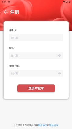 ��ѧ���ùٷ����ͼ2