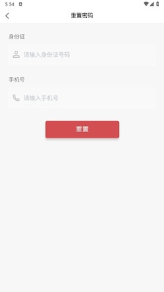 ��ѧ���ùٷ����ͼ1