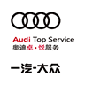 �µ��г���¼�����°汾1.1.1��׿��