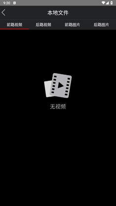 �µ��г���¼�����°汾��ͼ1