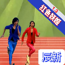 �����ܿ�����1.3���°�