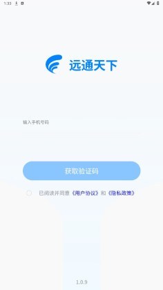 Զͨ�����Ŷ�������ͼ2