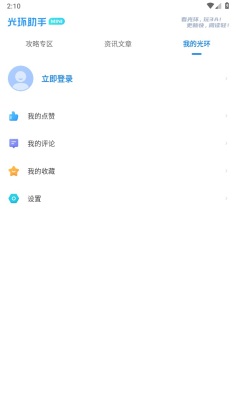 ⻷mini appٷͼ1