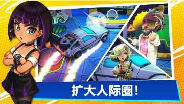 Youtubers Life 2ֻͼ2