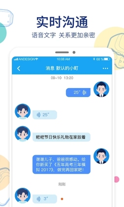ֱapp°ͼ0