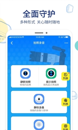 ֱapp°ͼ1