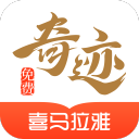漣С˵app2.6.67ֻ