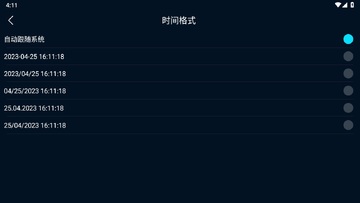iro�г���¼�ǹٷ���Ԥ��ͼ