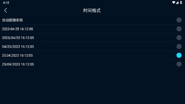 iro�г���¼�ǹٷ���Ԥ��ͼ