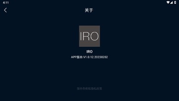 iro�г���¼�ǹٷ���Ԥ��ͼ