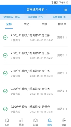 ʢʵʵͼ2