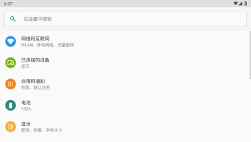 廻ֹٷͼ0