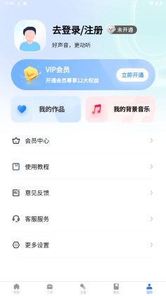 ǧǧٷͼ3