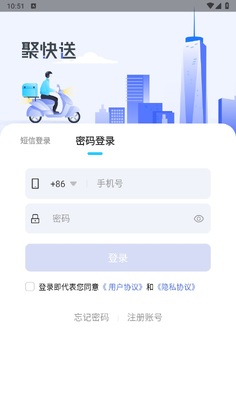 �ۿ���ƽ̨Ԥ��ͼ