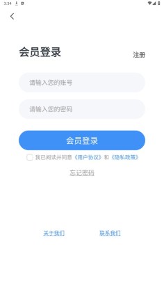 չappͼ1