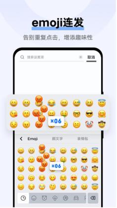 jovi뷨appͼ2