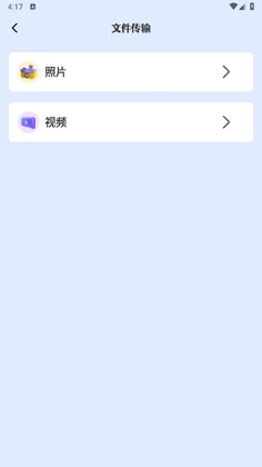 �ֻ�������¡�ܼҽ�ͼ3