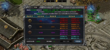 ֮йٰ°汾ͼ0