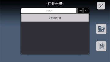 appٷʽ(Sky Studio)ͼ3