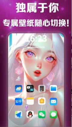 aiͼ2