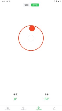 gpsθ߶appͼ2