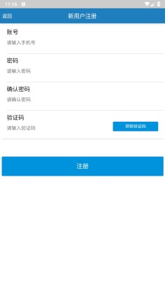 ګappͼ2