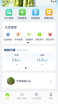 ��ũ��ƽ̨Ԥ��ͼ