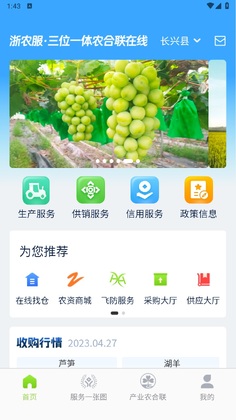 ��ũ��ƽ̨Ԥ��ͼ