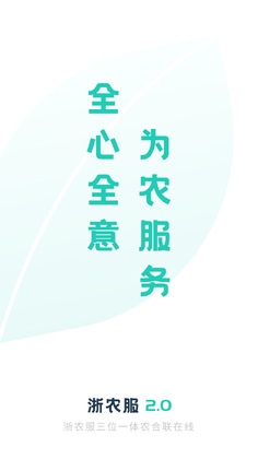 ��ũ��ƽ̨Ԥ��ͼ