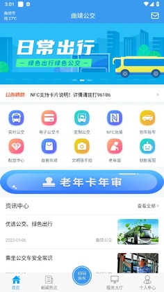 ���������ٷ���Ԥ��ͼ