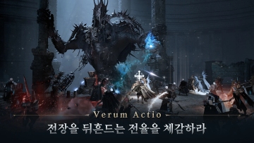 夜鸦韩服官方版截图2