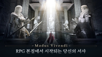 夜鸦韩服官方版截图1