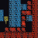 Թս1.0°