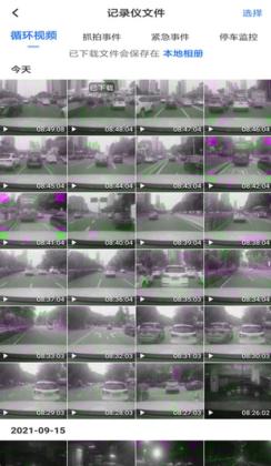 6֡̽app�������ͼ2