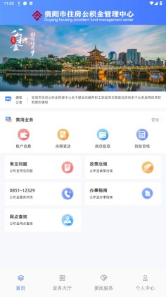app°ͼ1