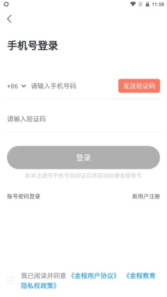 У콢ٷͼ2