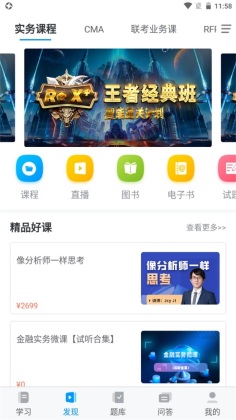 У콢ٷͼ3