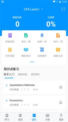 У콢ٷͼ0