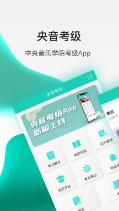 app°汾ͼ0