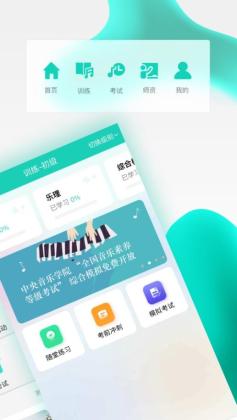 app°汾ͼ1