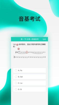 app°汾ͼ2