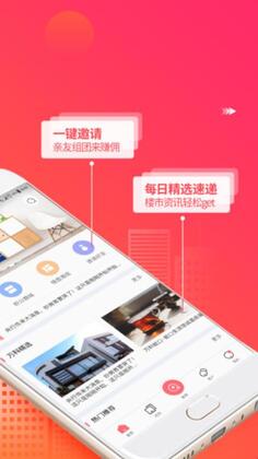 ��Ʒ�����app�ٷ����ͼ0